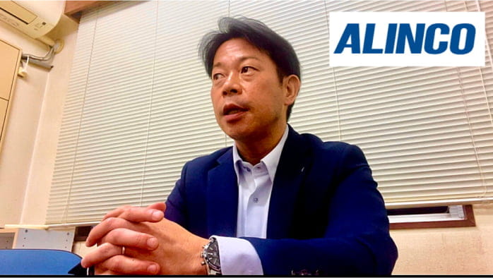 アルインコ株式会社の導入事例画像